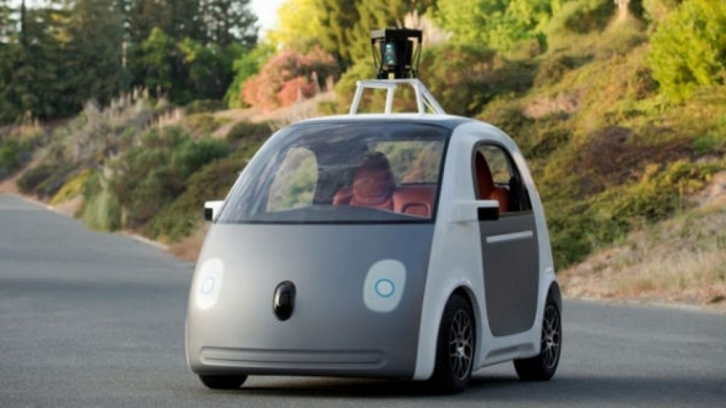 Google дава $20 на час за шофьори на безпилотни автомобили