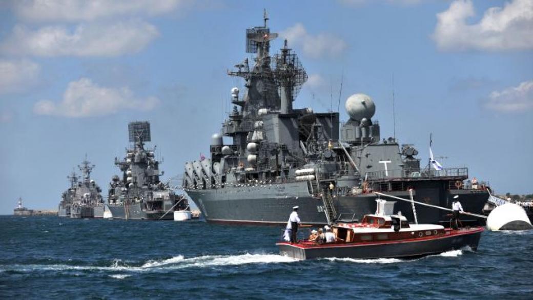САЩ разтревожени от действията на Русия в региона на Черно море