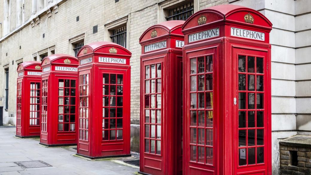 Телефонните кабини в Лондон стават офиси