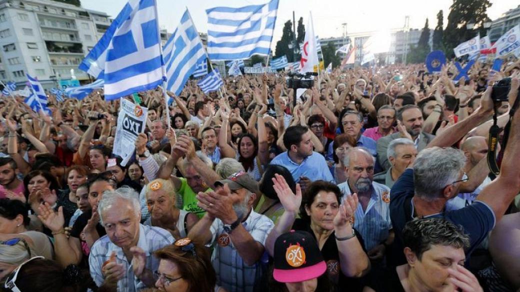 Гърция – световен рекордьор по митинги и протести
