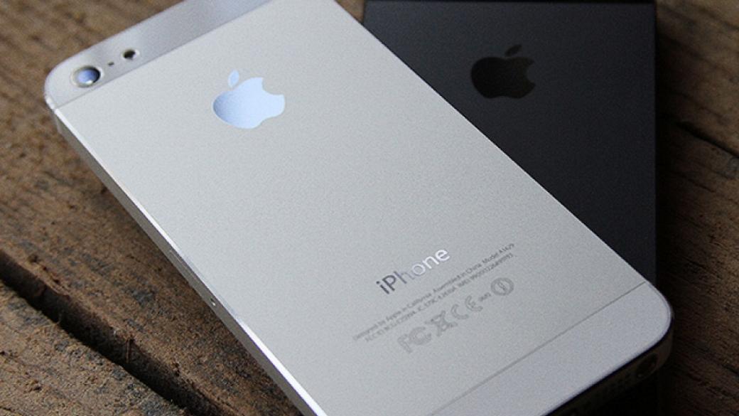 Колко ще получават служителите, които ще правят новия iPhone 7?