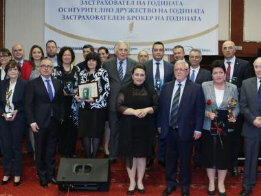 „Армеец“ стана застраховател на годината