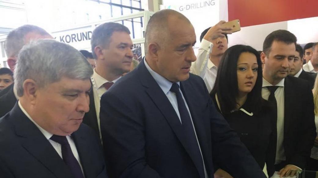 Борисов откри завода за рециклиране на масла в Узбекистан