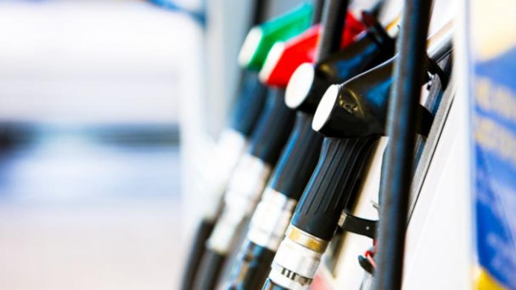 Променят Закона за ДДС заради некоректни търговци на горива
