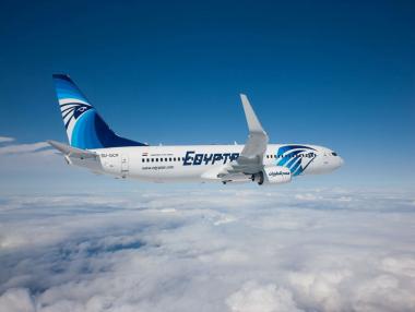 Изчезна пътнически самолет с 69 души на борда (обновена)