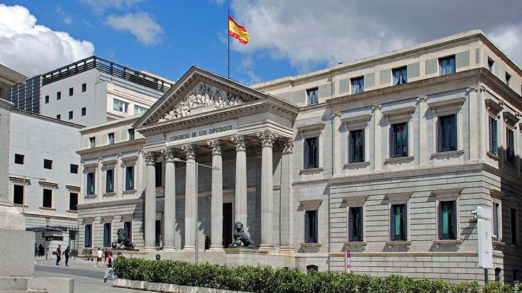 Дългът на Испания надхвърли 100%
