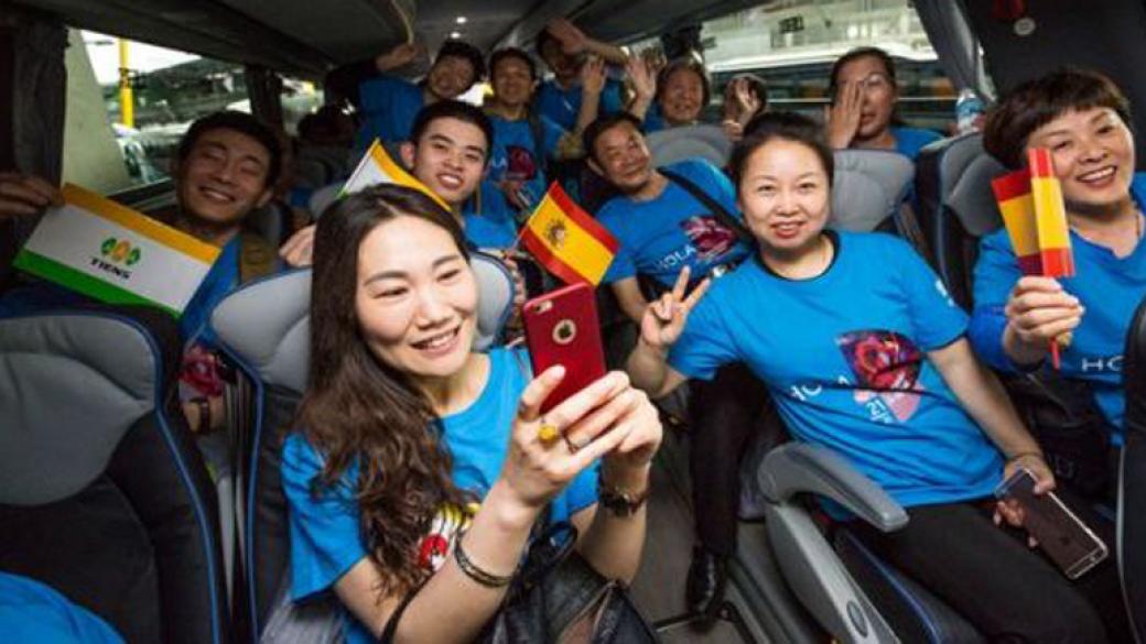Китайски милиардер заведе 2500-те си служители на почивка