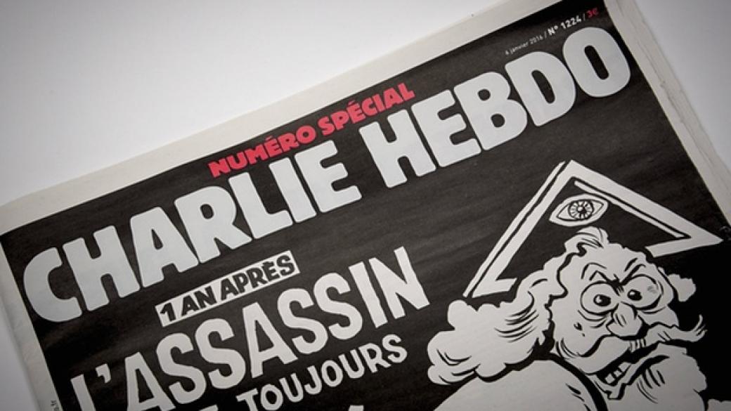 Charlie Hebdo с карикатура за „Евровизия“