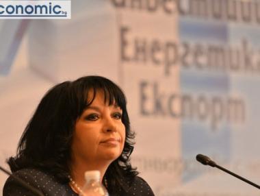 Наличието на енергиен ресурс в „Хан Аспарух“ ще промени България