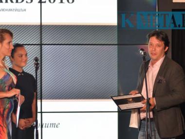 Kmeta.bg получи награда за журналистика