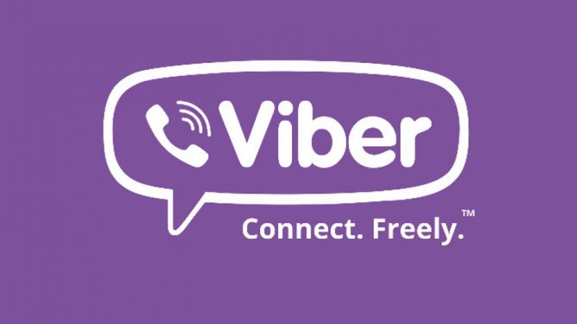 Viber активира \