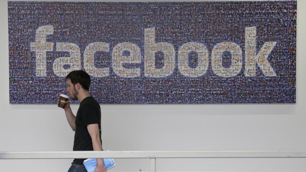 Facebook ще превръща снимките на потребителите в емотикони