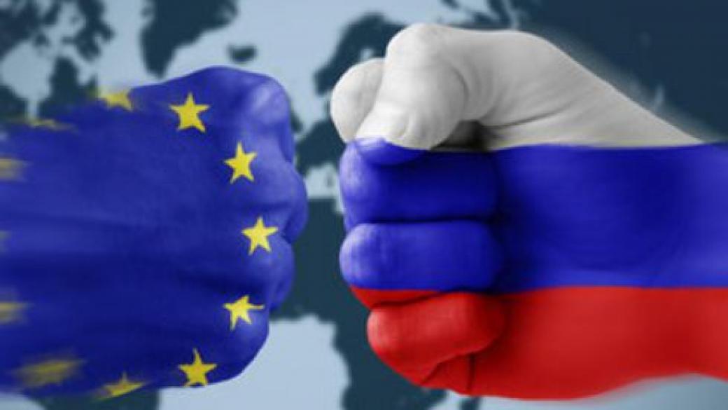 Селското стопанство в ЕС загуби $6 млрд. заради санкциите срещу Русия
