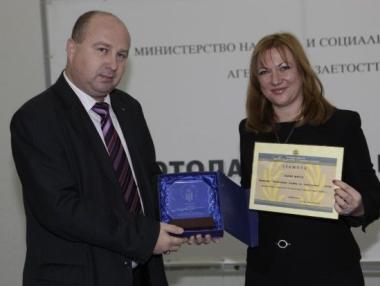 Нов ръководител на Агенцията по заетостта