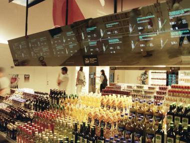 Първият ИТ-супермаркет отвори в Италия