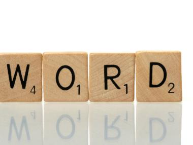 Коя е думата на 2015-а година?