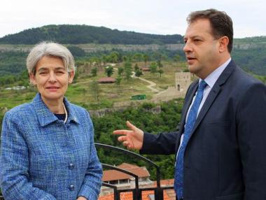 Велико Търново минава под закрилата на ЮНЕСКО