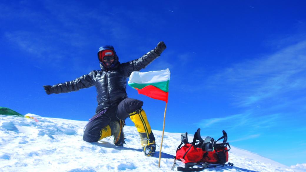 Българи покориха 5-тия най-висок връх в света