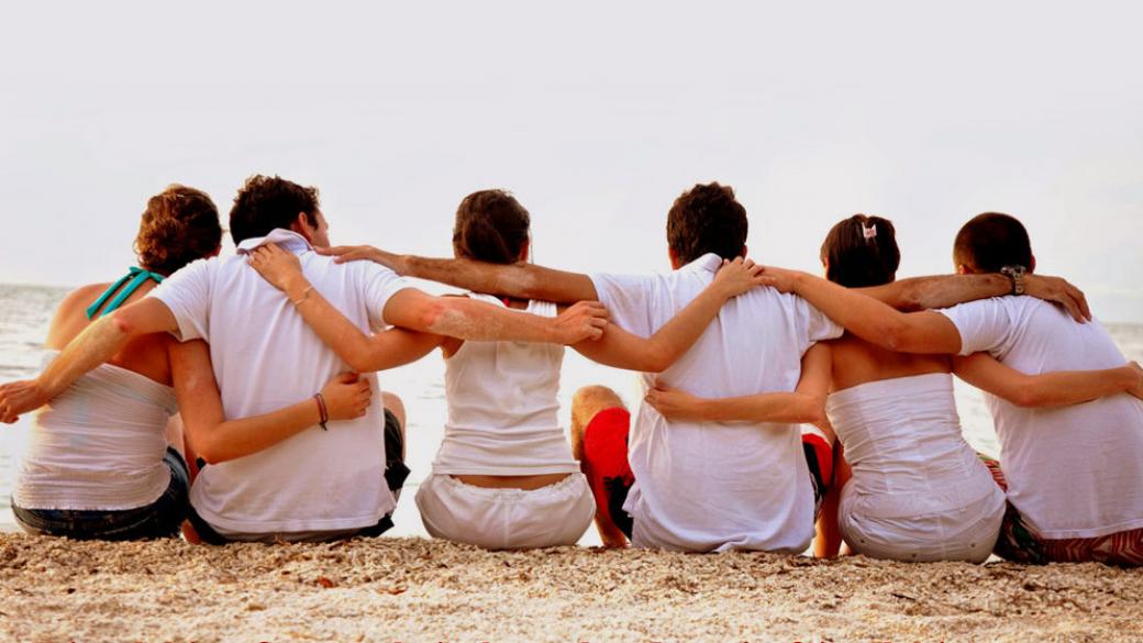 Не можем да имаме повече от 5 истински приятели