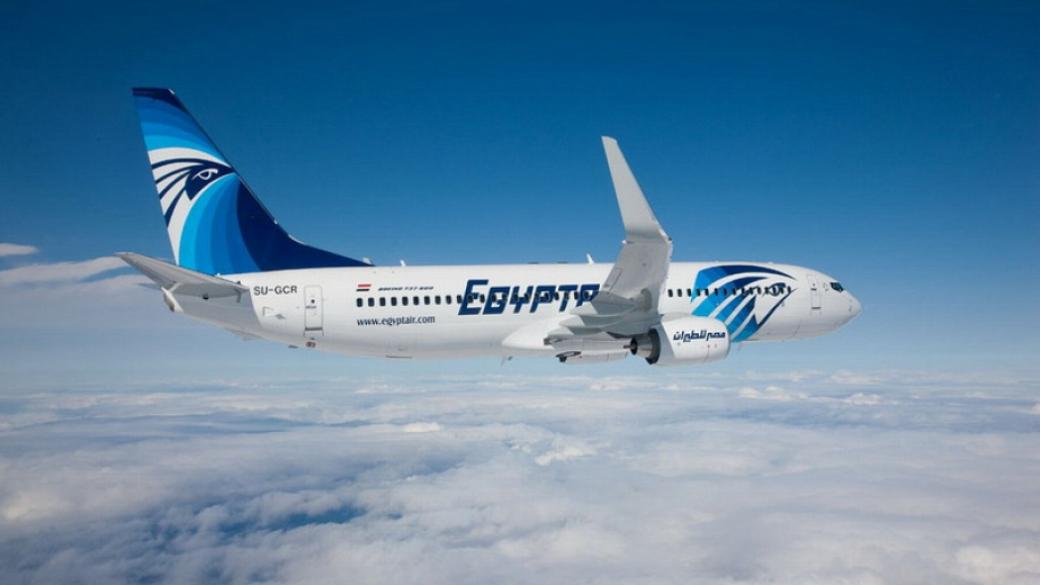 Разбилият се египетски самолет е бил взривен
