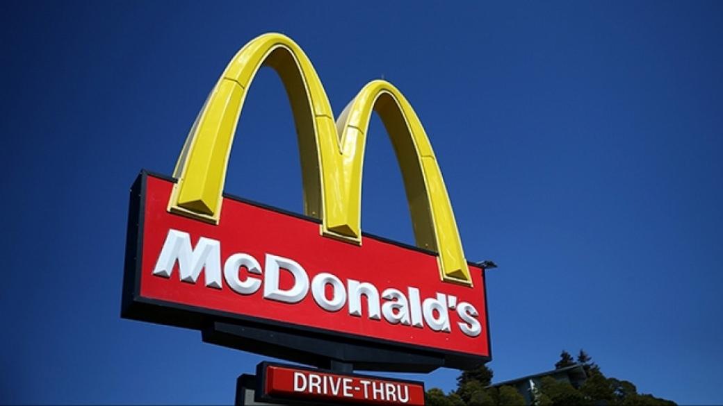 McDonald’s отново увеличава заплатите на служителите