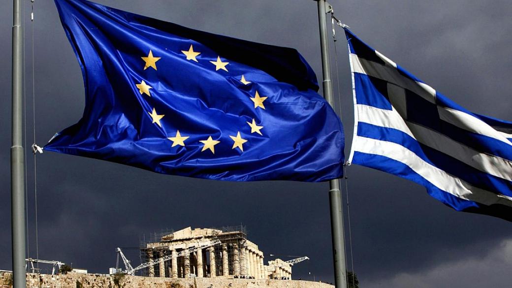 Гърция получава нови 10 млрд. евро