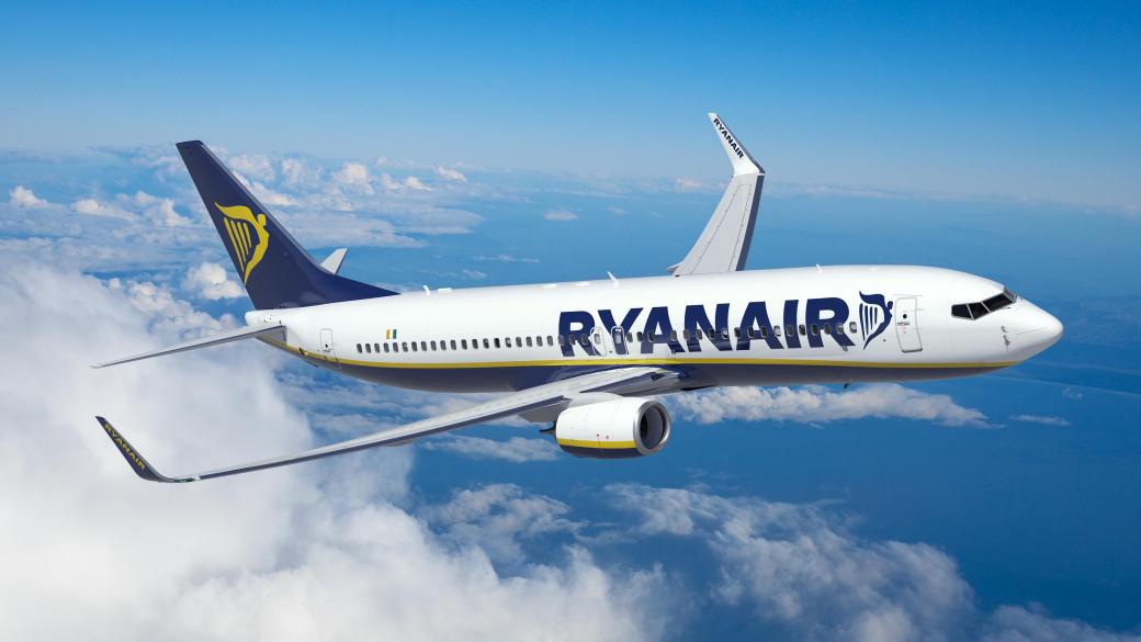 Ryanair намалява цените на полетите със 7%