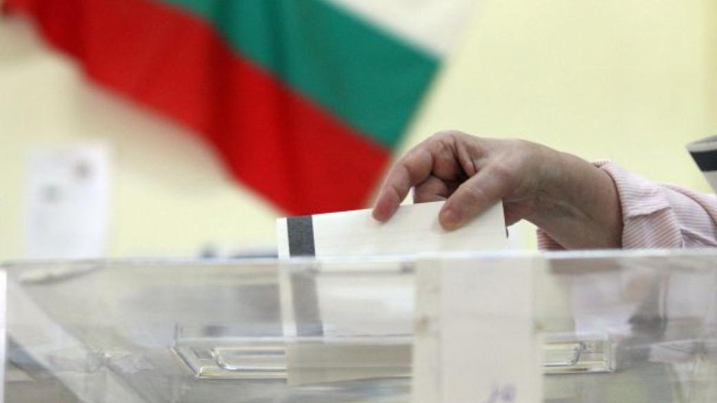 75% от българите искат по-строг контрол на вота от Турция