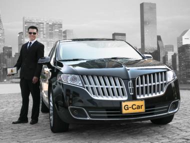 Volkswagen инвестира $300 млн. в таксиметрова компания