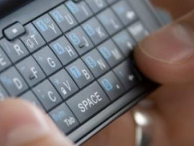 МВР ще може законно да рови в личната ни кореспонденция