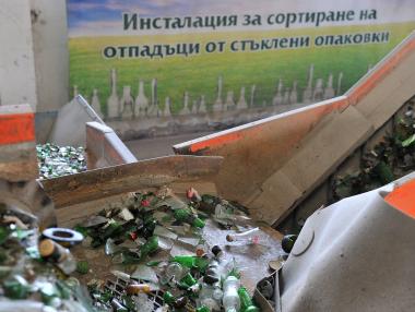 „Екопак“ инвестира 1.5 млн. лв. в нова инсталация