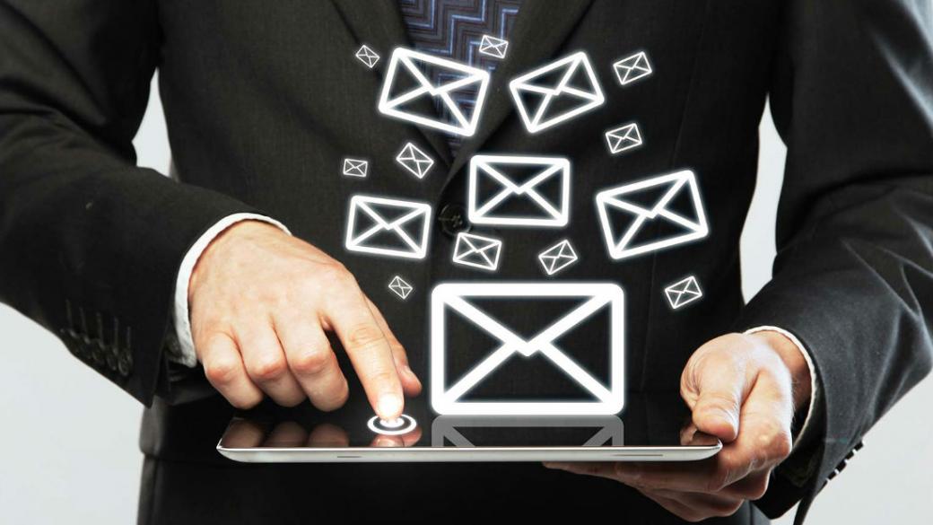 Забраниха със закон служебни имейли през уикенда
