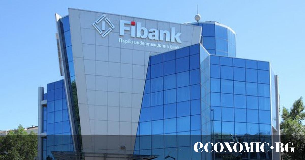 Fibank върна ликвидната подкрепа