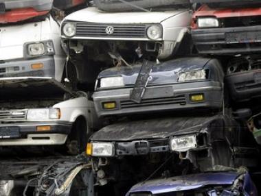 Румъния дава 330 евро при покупка на хибридна кола