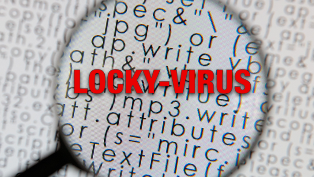 Опасен вирус атакува компютри и иска откуп