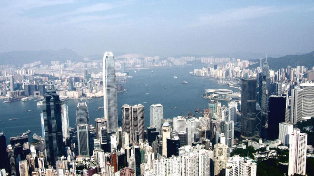 Хонконг стана най-конкурентната икономика в света