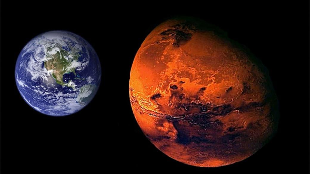 Марс се приближи максимално до Земята