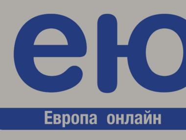 България със собствен домейн на кирилица от утре