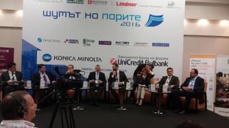 Държавни ценни книжа ще се търгуват и на БФБ