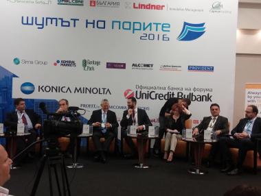 Държавни ценни книжа ще се търгуват и на БФБ