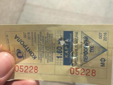 От днес влиза в сила новата цена на билета в София