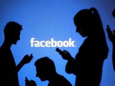Facebook спира да чете чатовете на потребителите