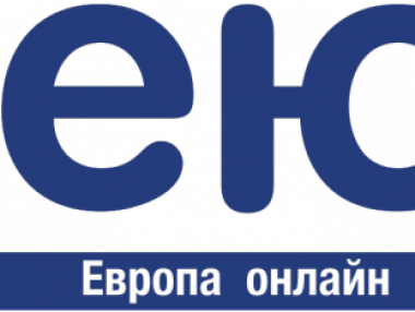„.ею“ е новият европейски домейн на кирилица