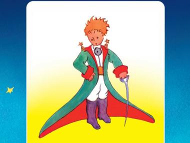 15 цитата от любими детски книжки