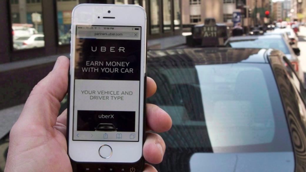 Саудитска Арабия инвестира 3,5 млрд. долара в Uber