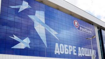 Мобилни банкови експерти консултират клиентите на Пощенска банка