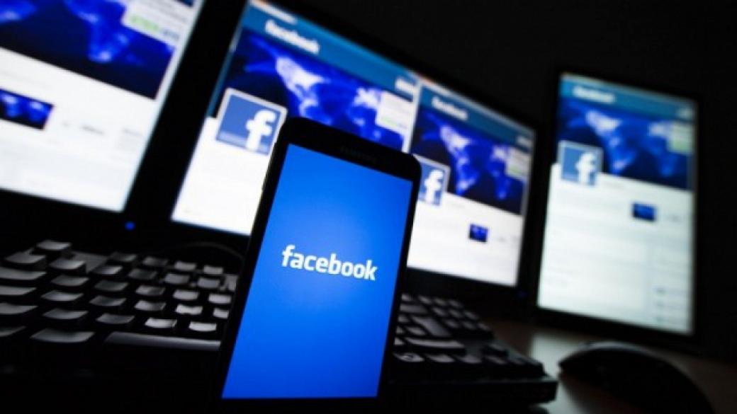 Изкуствен интелект ще анализира постовете във Facebook