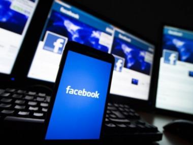 Изкуствен интелект ще анализира постовете във Facebook