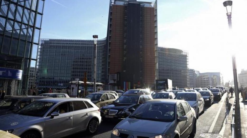Брюксел забранява старите коли