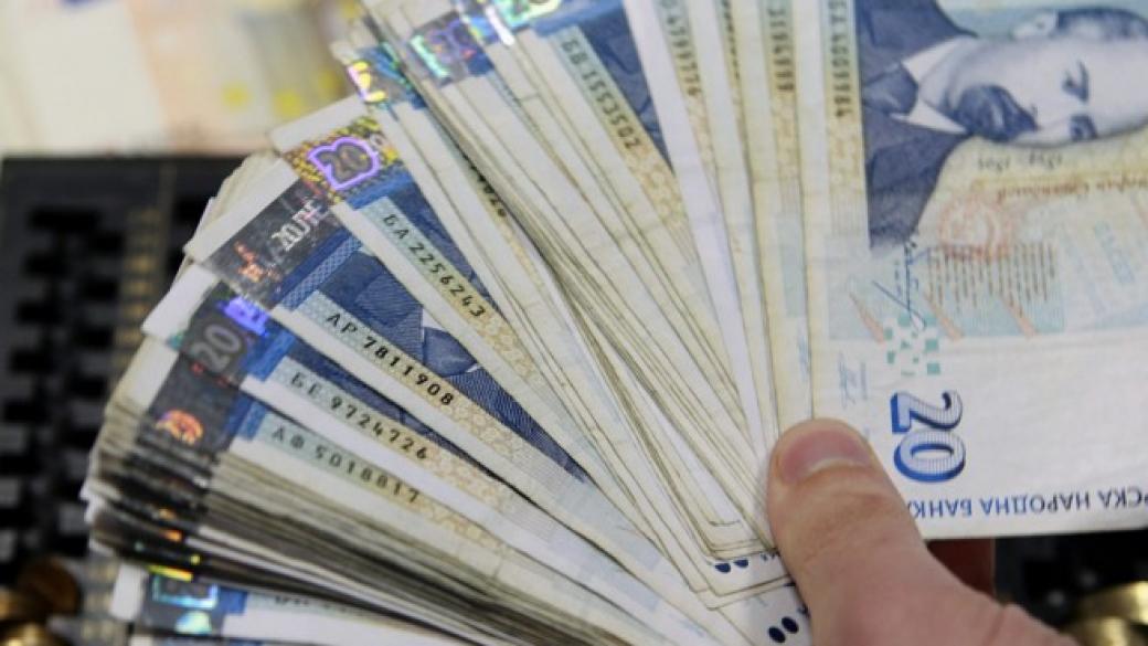 Държавата дава гаранции за нови заеми от 1,2 млрд. лв.